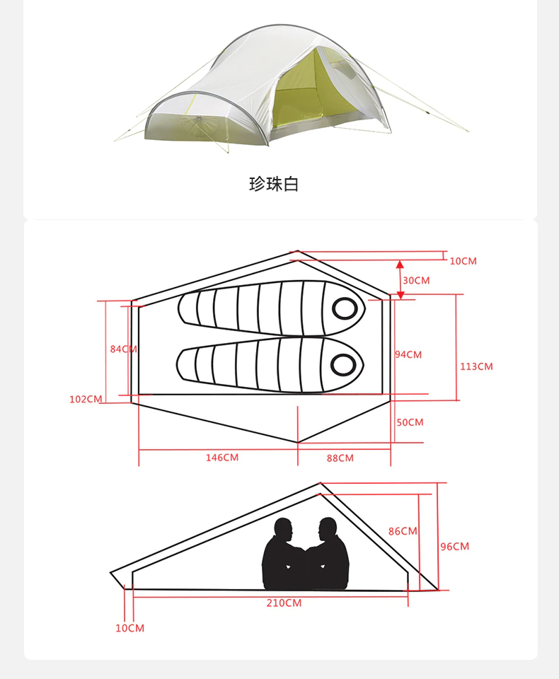 Cheap Goat Tents Kailas Outdoor Climbing Dragonfly Tunnel Tent Super light waterproof hiking outdoor camping double tent   